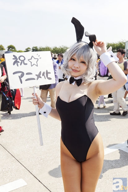 _700场里程碑！罗本养伤5个月后复出 75000人欢呼